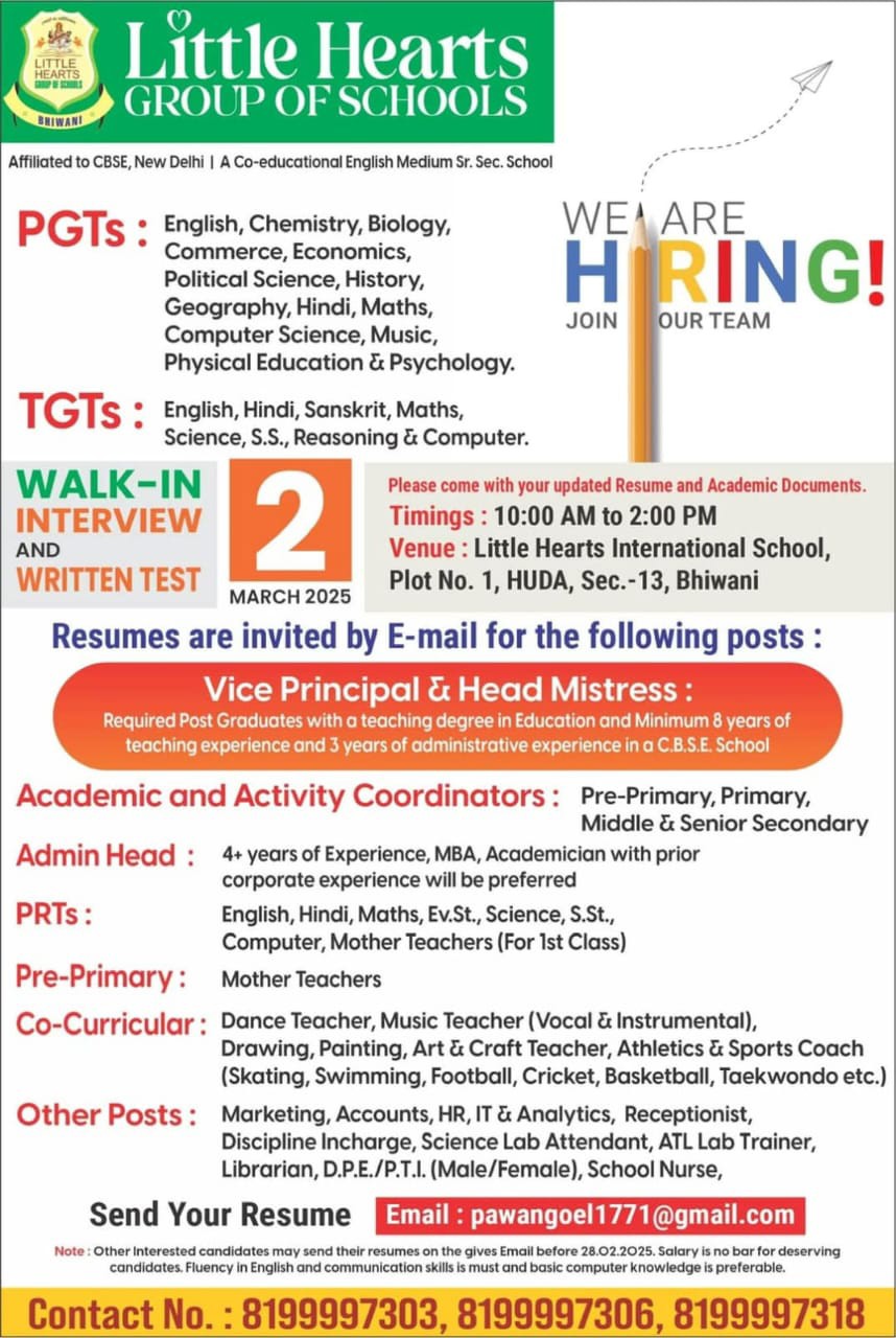 School Jobs at  Little Hearts Group of Schools, Bhiwani, Haryana  ,  Bhiwani